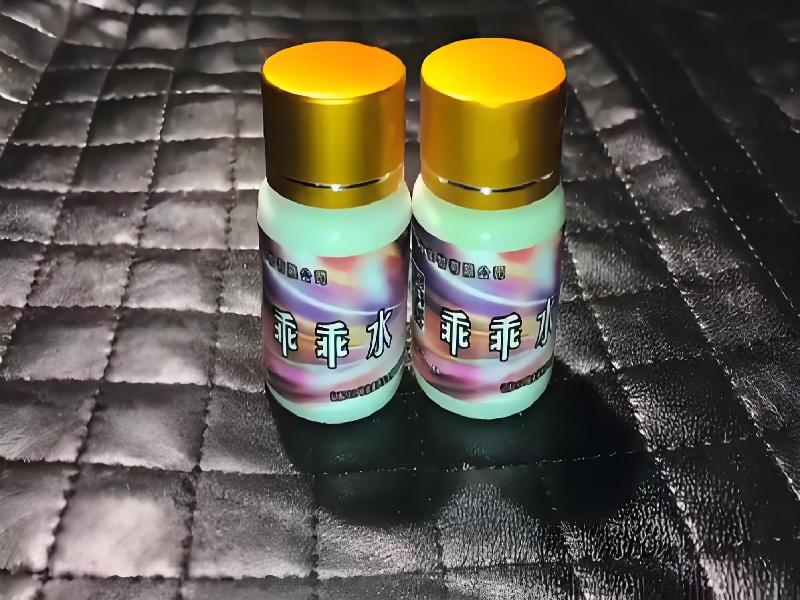 迷品商城3505-qgKZ型号